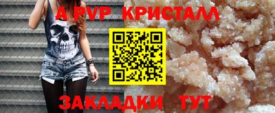 ГАЛЛЮЦИНОГЕННЫЕ ГРИБЫ Малгобек