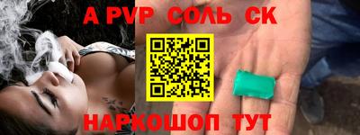 хмурый Мариинск