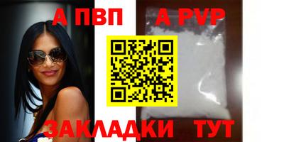 ГАЛЛЮЦИНОГЕННЫЕ ГРИБЫ Малгобек