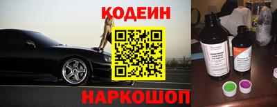 ECSTASY Малоярославец