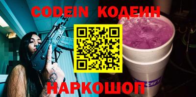 хмурый Мариинск