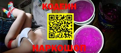 ECSTASY Малоярославец