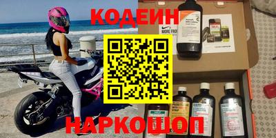 ECSTASY Малоярославец
