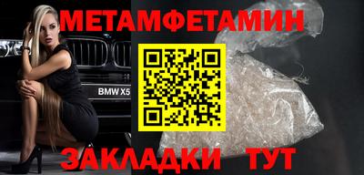 ECSTASY Малоярославец