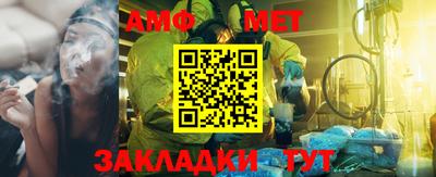 ГАЛЛЮЦИНОГЕННЫЕ ГРИБЫ Малгобек