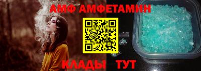хмурый Мариинск