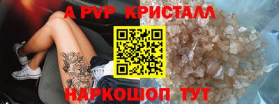 ГАЛЛЮЦИНОГЕННЫЕ ГРИБЫ Малгобек