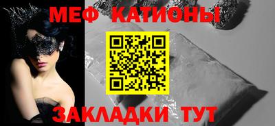 хмурый Мариинск