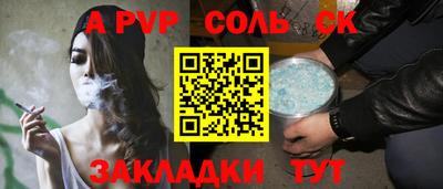 ECSTASY Малоярославец