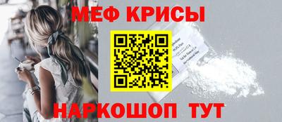 ГАЛЛЮЦИНОГЕННЫЕ ГРИБЫ Малгобек