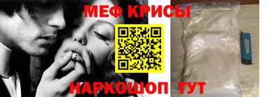 ГАЛЛЮЦИНОГЕННЫЕ ГРИБЫ Малгобек