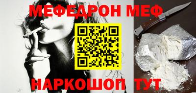 ГАЛЛЮЦИНОГЕННЫЕ ГРИБЫ Малгобек