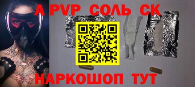 ECSTASY Малоярославец
