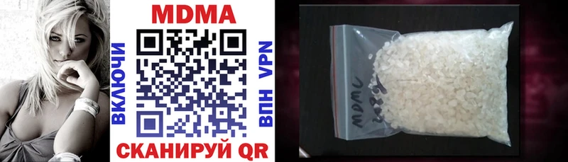 МДМА VHQ  omg зеркало  Оренбург  хочу  