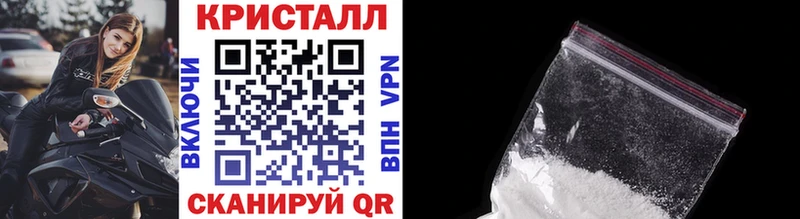 omg маркетплейс  Оренбург  Первитин мет 